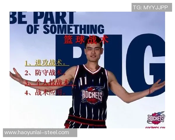 意大利与中国篮球对决回顾:技术与战术的精彩碰撞与启示